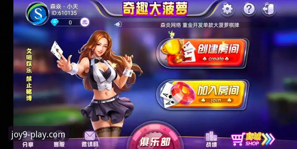 j9九游会官网的3大核心优势与2个关键使用指南