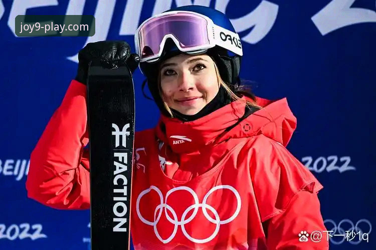 从谷爱凌卫冕看顶尖竞技的实用技巧：如何在j9九游会官网获取深度赛事洞察